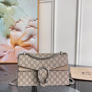 Gucci Beige GG Supreme Shoulder Bag with Silver Chain